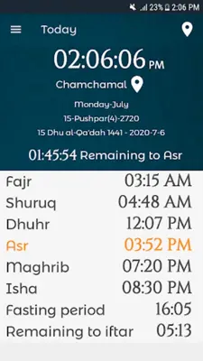 کاتەکانی بانگ - Prayer Times android App screenshot 5